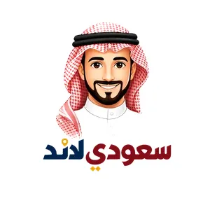 saudi-land